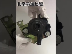 Yardımcı Su Pompası Oe: G9020-47031 #Toyota Prius