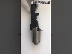 Arka Kaliper EPB Motoru OE:34216887383 # 3421688888850 # 34216870567 BMW 5 6 7 X7