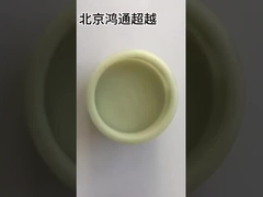 Zamanlama Zinciri # 13506-75050 Prado/ Sea Lion/ Costa İthalatlı Koşucu # 13540-75041