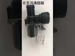 Yardımcı Su Pompası Oe: 0392020034 Bosch