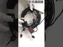 profesyonel Otomotiv Kablo Harness Terminal Motor Kontrol Kablo Harness OEM 04e972627aj