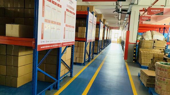 Çin Beijing hongtong Overpass Trading co.,Ltd