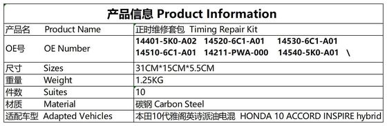 Zamanlama Zinciri Kiti # 14401-5K0-A02 Honda 10 ACCORD INSPIRE Hibrit # 14520-6C1-A01