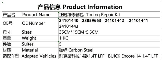 Zamanlama Zinciri # 24101440 Buick Encore # 23859663